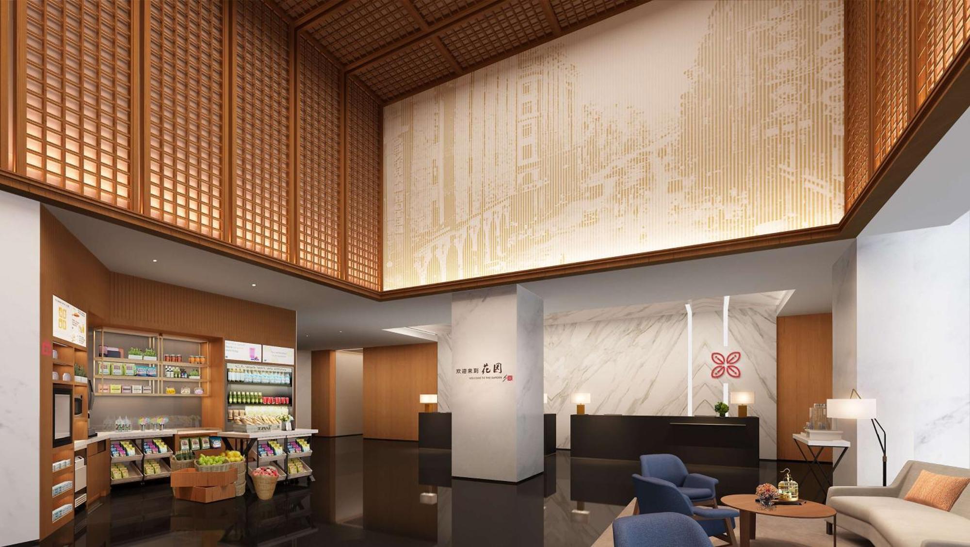 Hilton Garden Inn Guangzhou Tianhe Eksteriør billede