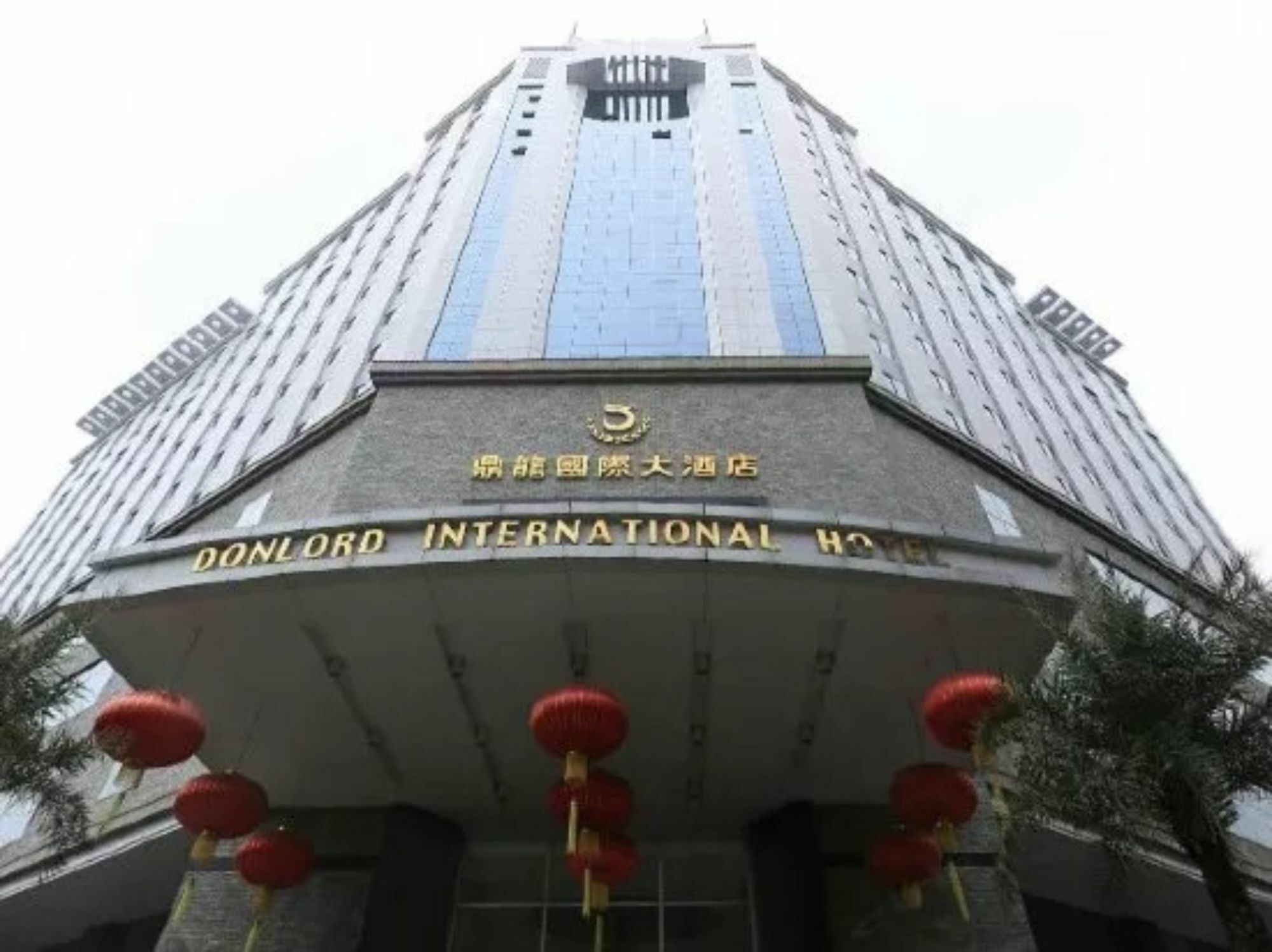 Hilton Garden Inn Guangzhou Tianhe Eksteriør billede